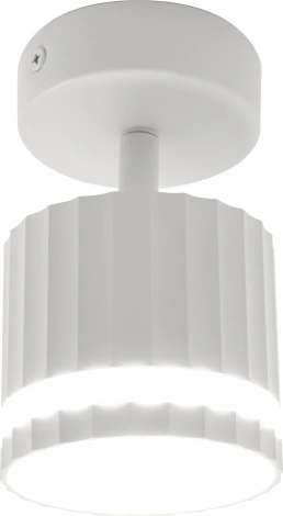 Спот настенно-потолочный Feron HL3691 OLYMPUS 48683 GX53, белый (220V, круглые)