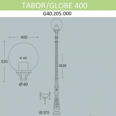 Наземный фонарь Fumagalli Globe 400 G40.205.000.AYE27 (220V, шар, IP65)