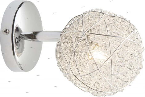 Спот Brilliant Belis G80510/15