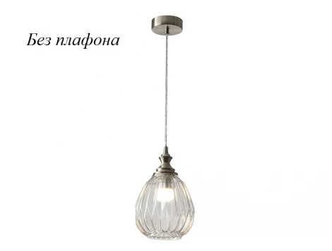 Подвесной светильник Newport 6140 6142/S nickel без плафона