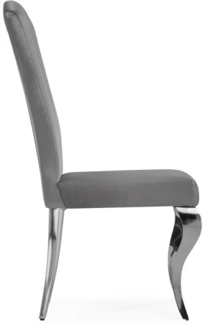 Стул Woodville на металлокаркасе Sally dark grey / steel 15385