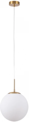Подвесной светильник Volare A1561SP-1PB