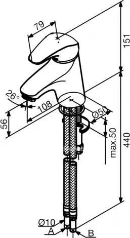 Смеситель Damixa Cosmo 100290038 для раковины