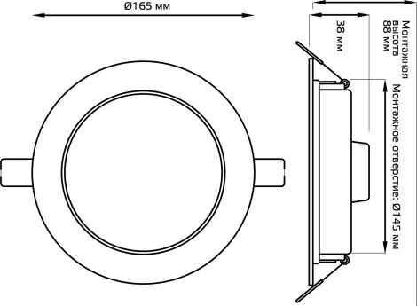 Умный точечный светильник встраиваемый Gauss Smart Home 2020122 (регулировка яркости, LED, 220V, управление смартфоном, голосовое управление, умный дом - Алиса, Маруся, Сири, круглые)