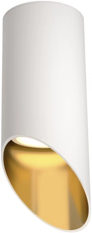 Накладной потолочный светильник Lipari GU10 1x35Вт Maytoni Technical C044CL-01-15GU10-W