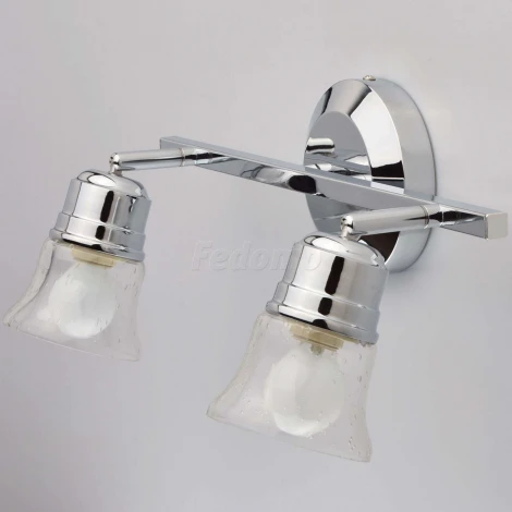 Спот DeMarkt Алгол 506022102