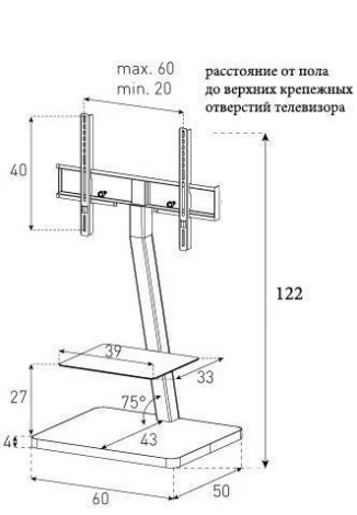 Стойка под телевизор Sonorous PL 2710 BLK-HBLK