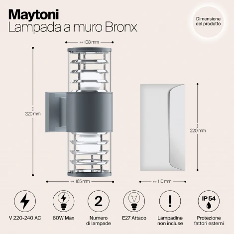 Настенный светильник уличный Maytoni Bronx O576WL-02GR (220V, круглые, IP54)