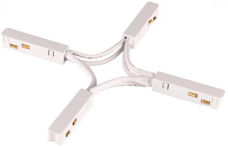 Гибкий токопроводящий соединитель для низковольтного шинопровода "X-образный" Novotech IP20 48V SHINO FLUM 135177