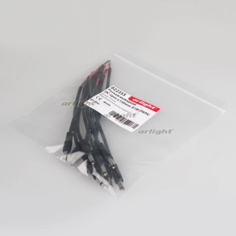 Разъем выводной DC-2pin-L150mm-X1M (PAPA) 022355