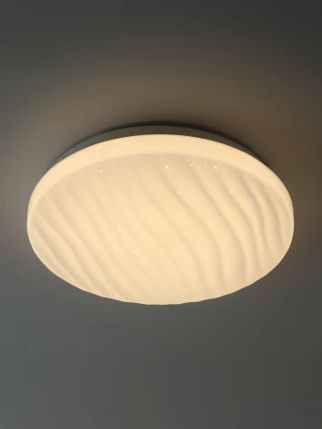 Потолочный светильник светодиодный ЭРА SPB-6 Slim Sahara 24W-4K