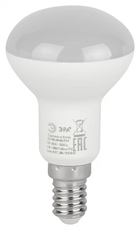 Лампочка светодиодная E14 6W ЭРА LED R50-6W-865-E14 R