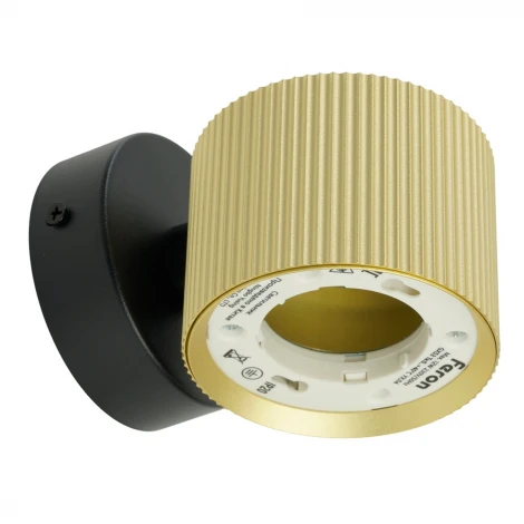 Настенный светильник Feron HL4580 51677