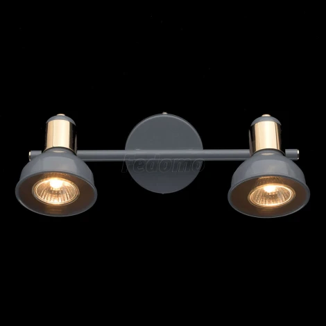 Спот DeMarkt Хоф 552020202