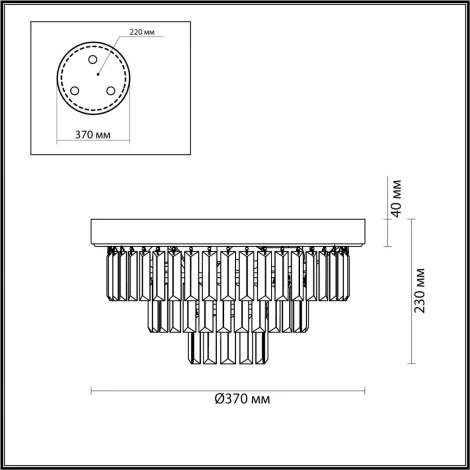 Люстра потолочная Zaha 5257/4C латунь E14 4*40W (220V, подвески, круглые)