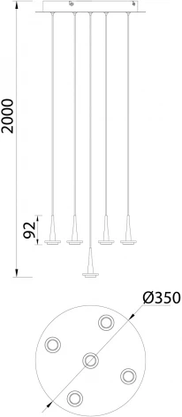 Подвесной светильник без плафона Mantra Andromeda 8932 (LED, 220V, на проводе)