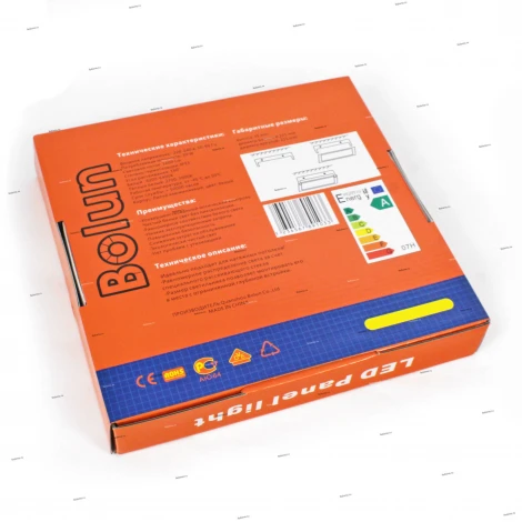 Bolun MZ1013 MZ1013-20W-2700K