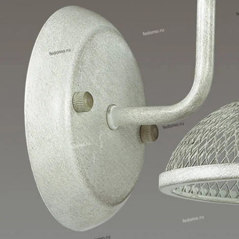 Бра Lumion Zerome 3473/1W