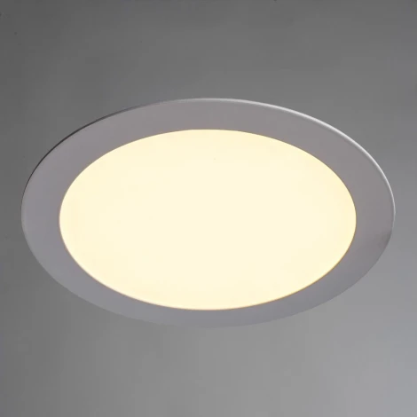 Встраиваемый точечный светильник Arte Lamp Fine A2620PL-1WH