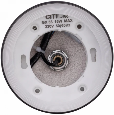 Подвесной светильник Citilux Hardy CL002P11