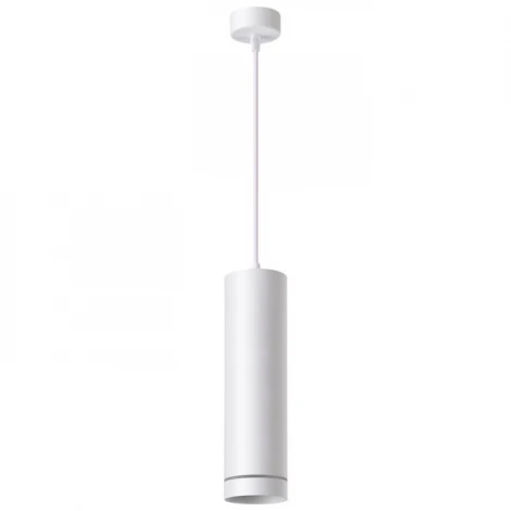 Подвесной светильник Novotech Arum 358262 (LED, 220V, на проводе, круглые)