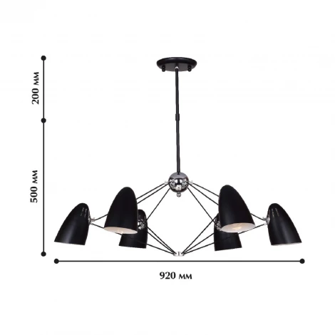 Потолочная люстра Favourite Humpen 1757-6P (220V)