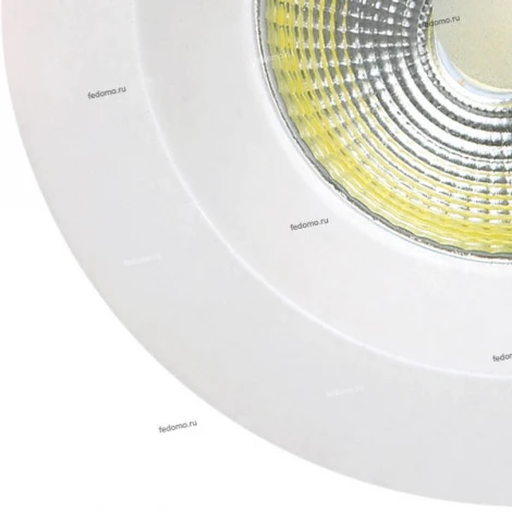 Встраиваемый точечный светильник Mantra Tecnico BASICO COB C0046