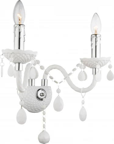 Бра Globo Cuimbra 63113-2W