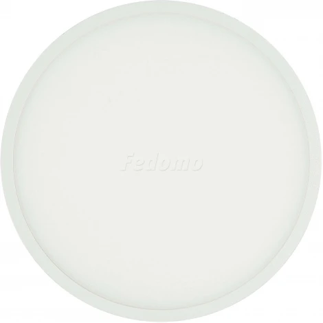 Встраиваемый точечный светильник Citilux Омега CLD50R220 (LED, диммер)