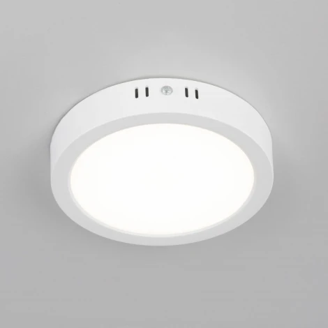 Потолочный светильник круглый Citilux Галс CL5516N (LED, 220V, круглые)