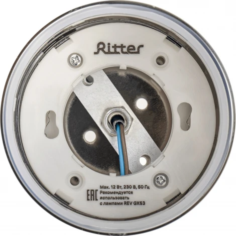 Трековый светильник однофазный 220V Ritter Artline 59867 5