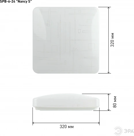 Потолочный светильник светодиодный ЭРА SPB-6-24 Nancy S (220V)