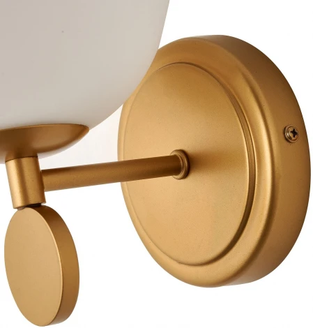 Бра Favourite Absolute 2928-1W (220V, шар)