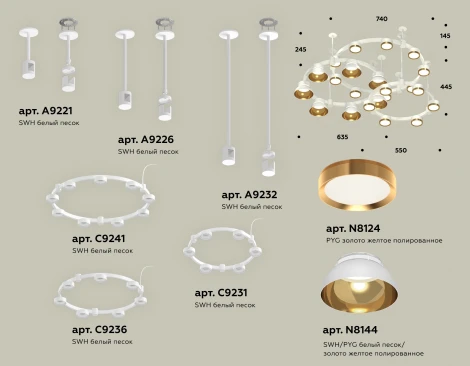 Подвесной светильник на штанге Ambrella TRADITIONAL XR92212001 (220V)