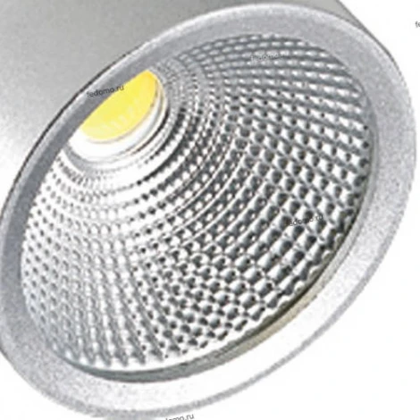 Horoz Milano HL836L (018-008-0008) silver