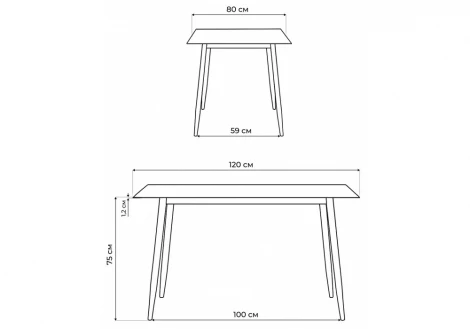 Кухонный стол Woodville Rion 120 белый мрамор / черный