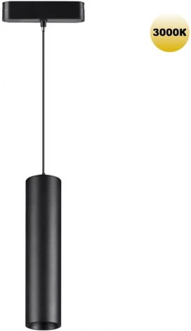 Трековый светильник Novotech Smal 359268 SHINO черный для низковольтного шинопровода IP20 LED 9W 48V 855Лм 3000К (круглые)
