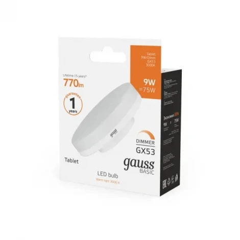 Лампочка светодиодная Gauss Basic 20849192