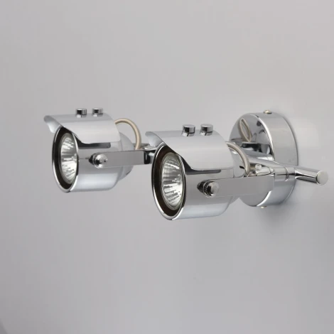 Спот на штанге DeMarkt Алгол 506021602 (220V, круглые)