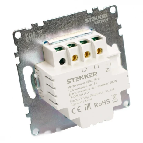 Выключатель диммирующий сенсорный 250В 150W (черный) Stekker Катрин 50277