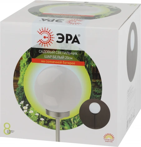 Грунтовый светильник светодиодный на солнечных батареях ЭРА ERASF22-21