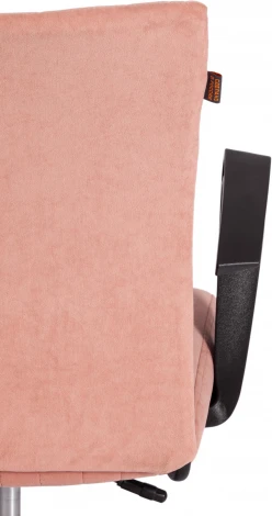 Кресло SPARK (Флок  /Розовый)
