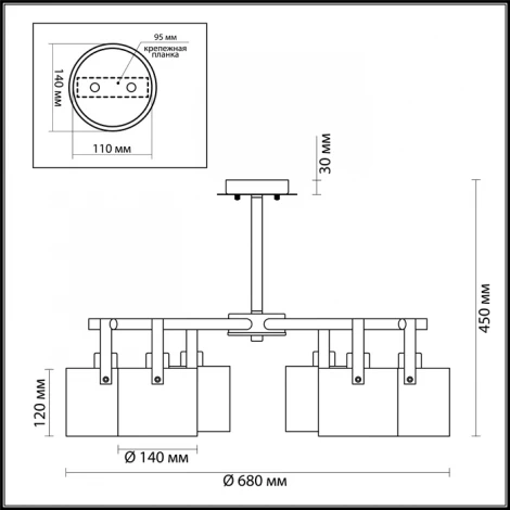 Потолочная люстра Lumion Valarie 3716/6C