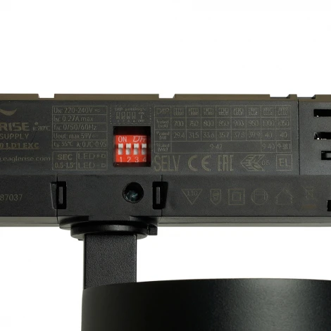 Трековый светильник трехфазный светодиодный 40W 220V Feron TR Reflex 52059