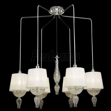 Подвесная люстра Maytoni Maddi DIA007PL-06CH