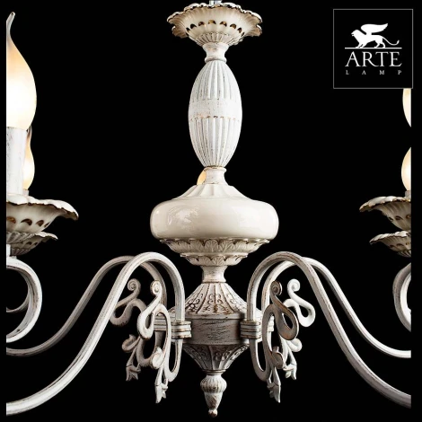 Подвесная люстра Arte Lamp Tilly A5333LM-5WG
