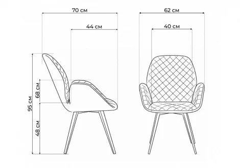 Кресло Муа крутящееся Woodville 665374