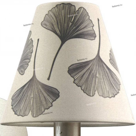 Бра Lamp4you Eclectic 9 M-01-SB-LMP-O-7