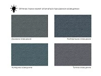 Кресло-кровать Лига-104 (80) (ЛДСП,Брус,Фанера,Велюр/Серый) Лига Диванов 134855