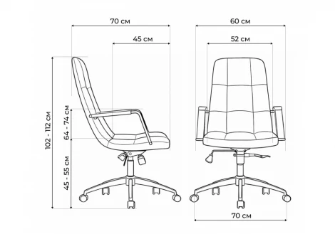Компьютерное кресло Cradle Woodville 15926